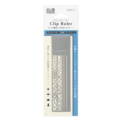 Midori Clip Ruler - Silver