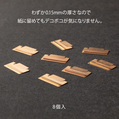 Midori Index Clip - Orange