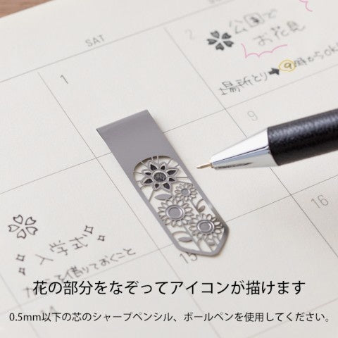 Midori Clip Bookmarker - Flower