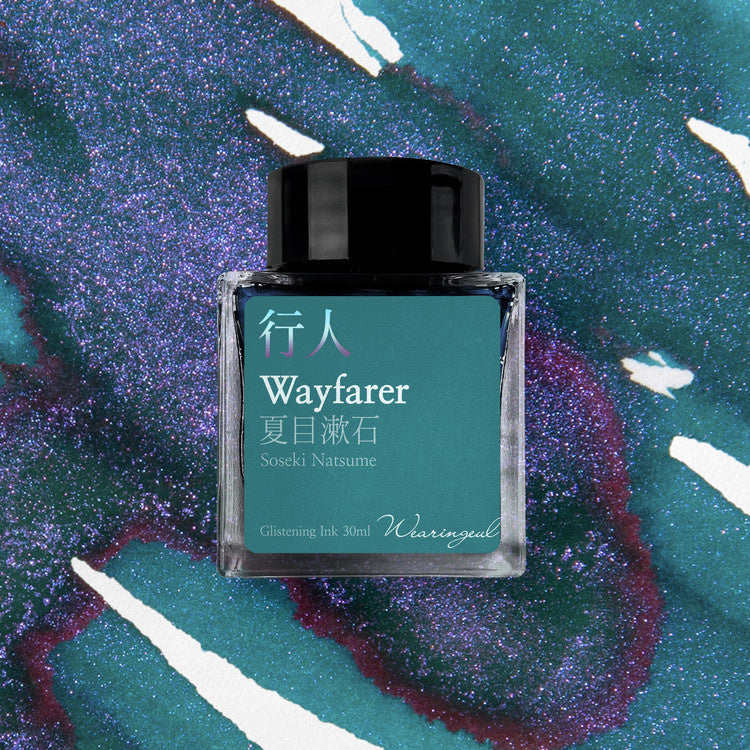 Wearingeul Wayfarer (30ml) Bottled Ink (Glistening)