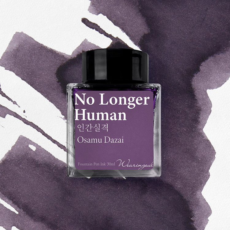 Wearingeul No Longer Human (30ml) Bottled Ink