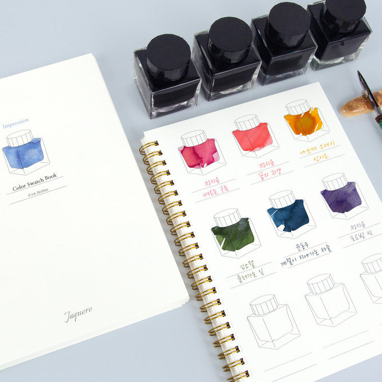 Wearingeul Impression Ink Color Swatch Book (A5)