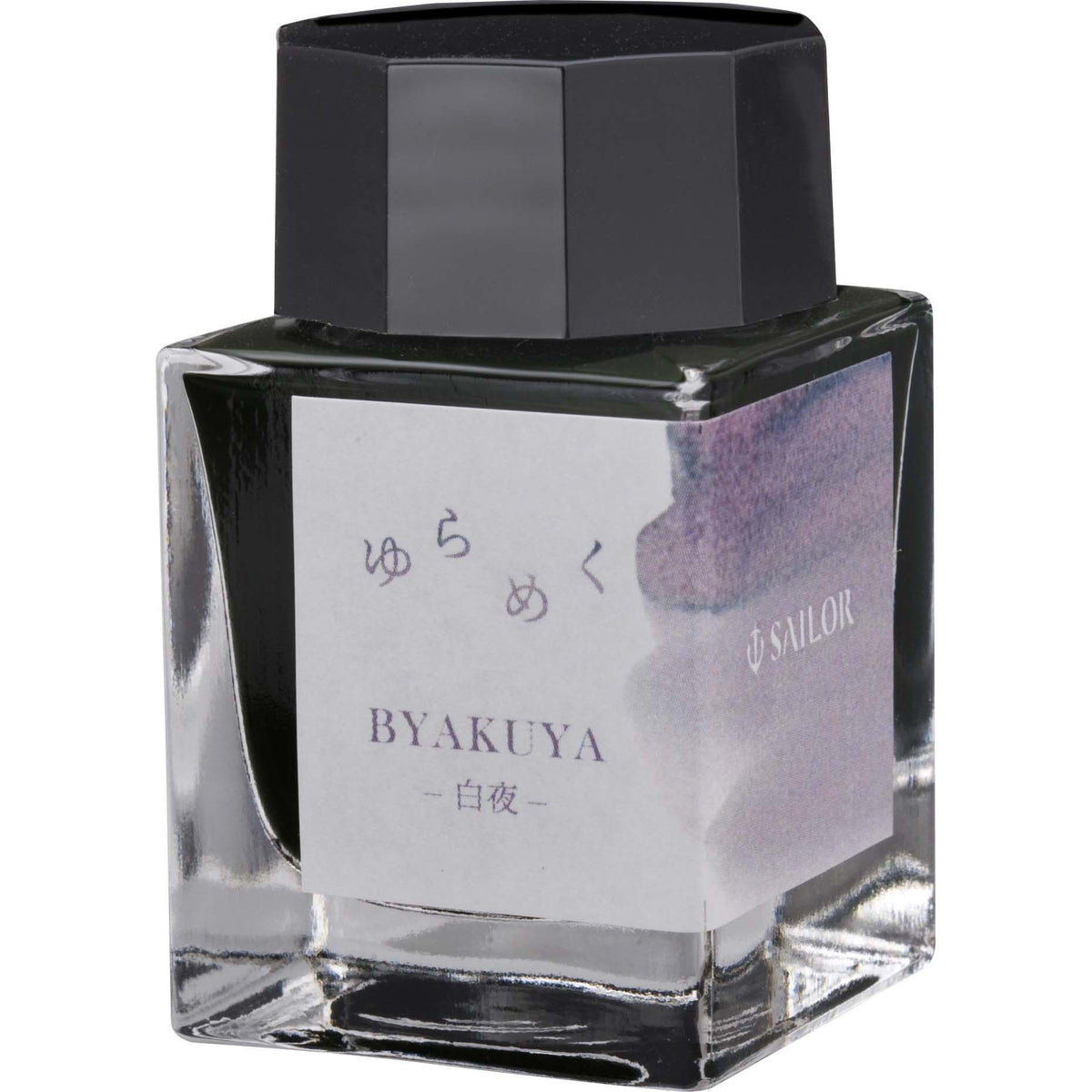 Sailor Yurameku Byakuya (20ml) Bottled Ink
