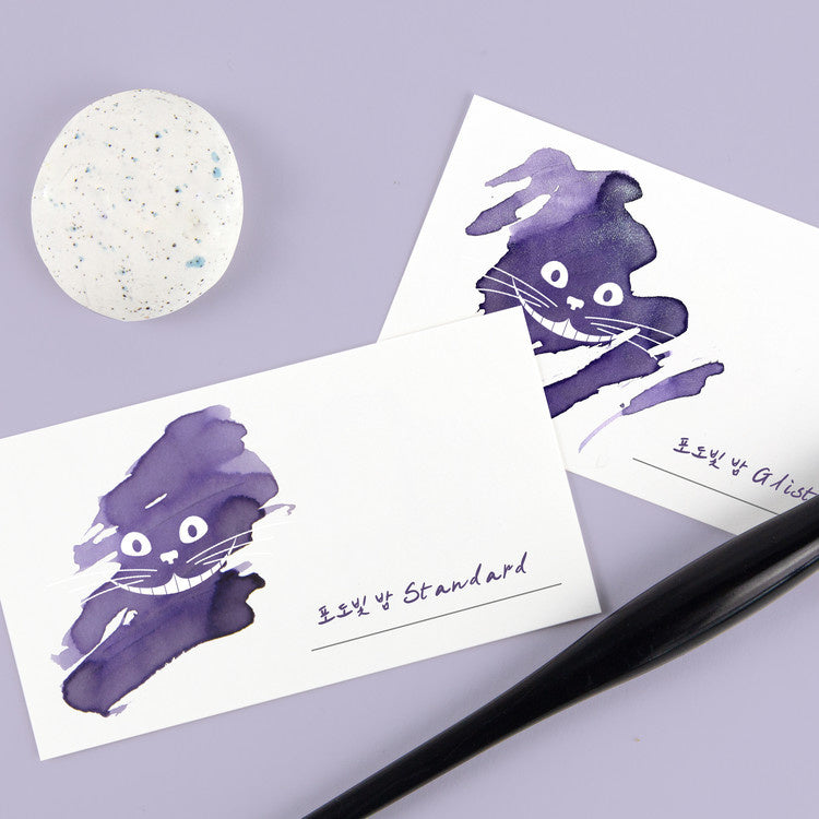 Wearingeul Ink Swatch Card - Smile Cat