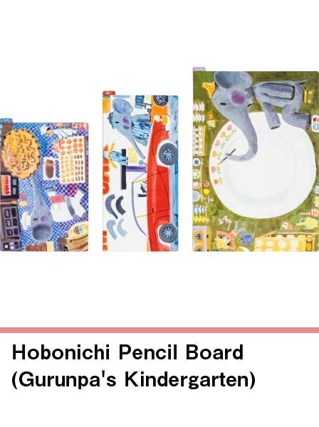 Hobonichi A5 Cousin Pencil Board - Gurunpa's Kindergarten