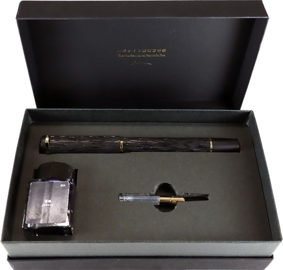 Sailor Ebonite Sculpture Fountain Pen - Yogazsumi Night Haze