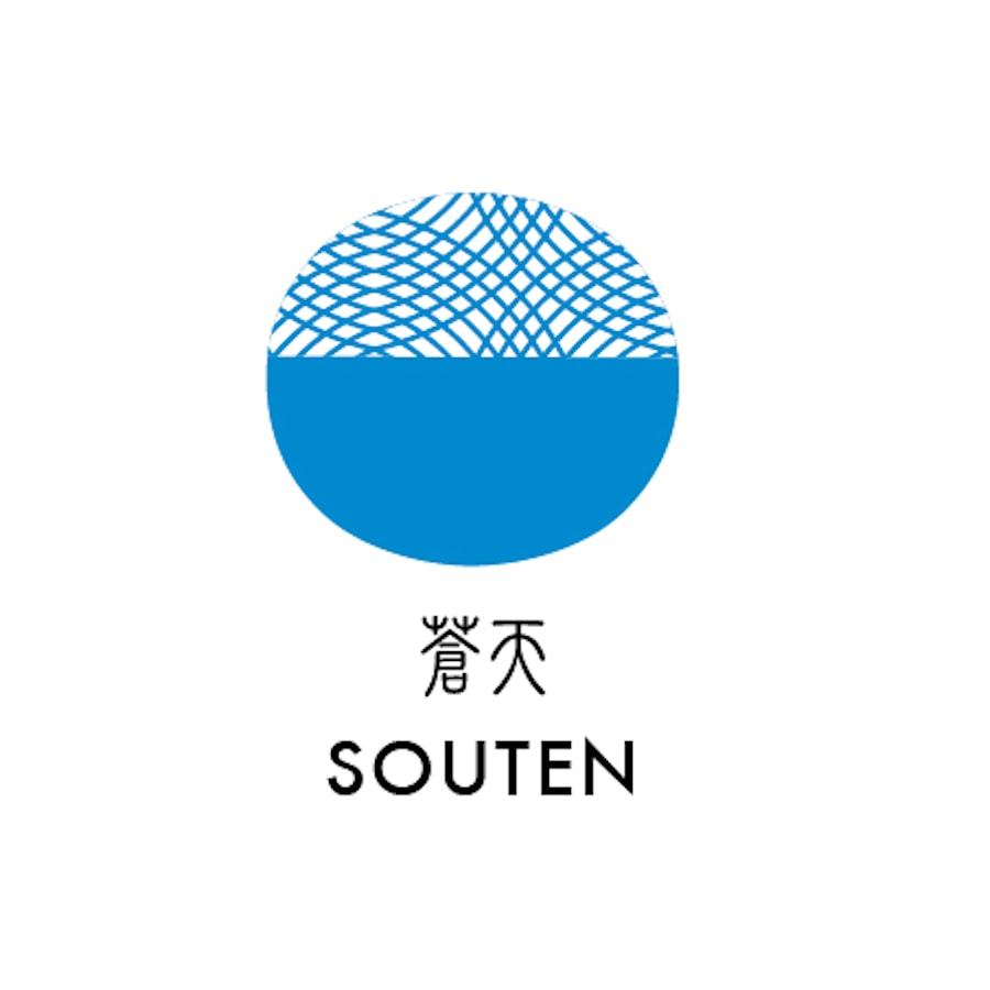 Sailor Shikiori Souten - Ink Cartridges (8 ea)