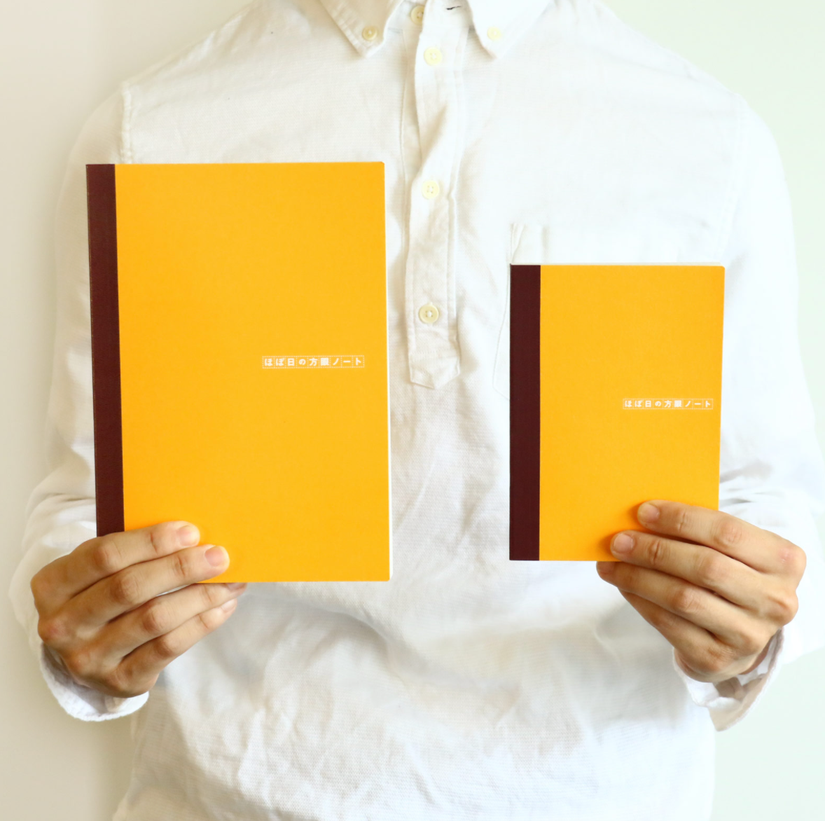 Hobonichi Plain A5 Cousin Notebook - Graph Ruling