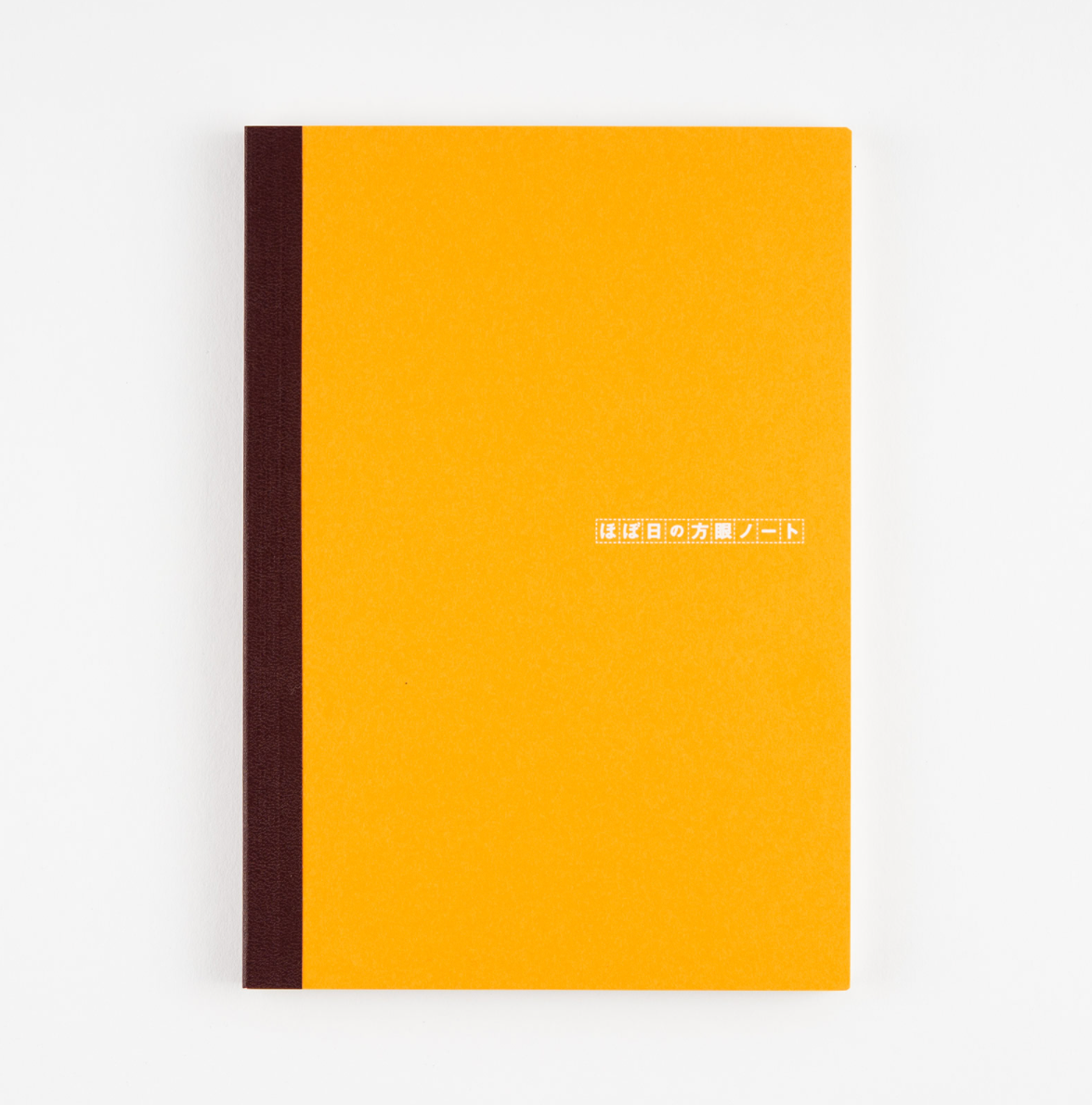 Hobonichi Plain A5 Cousin Notebook - Graph Ruling