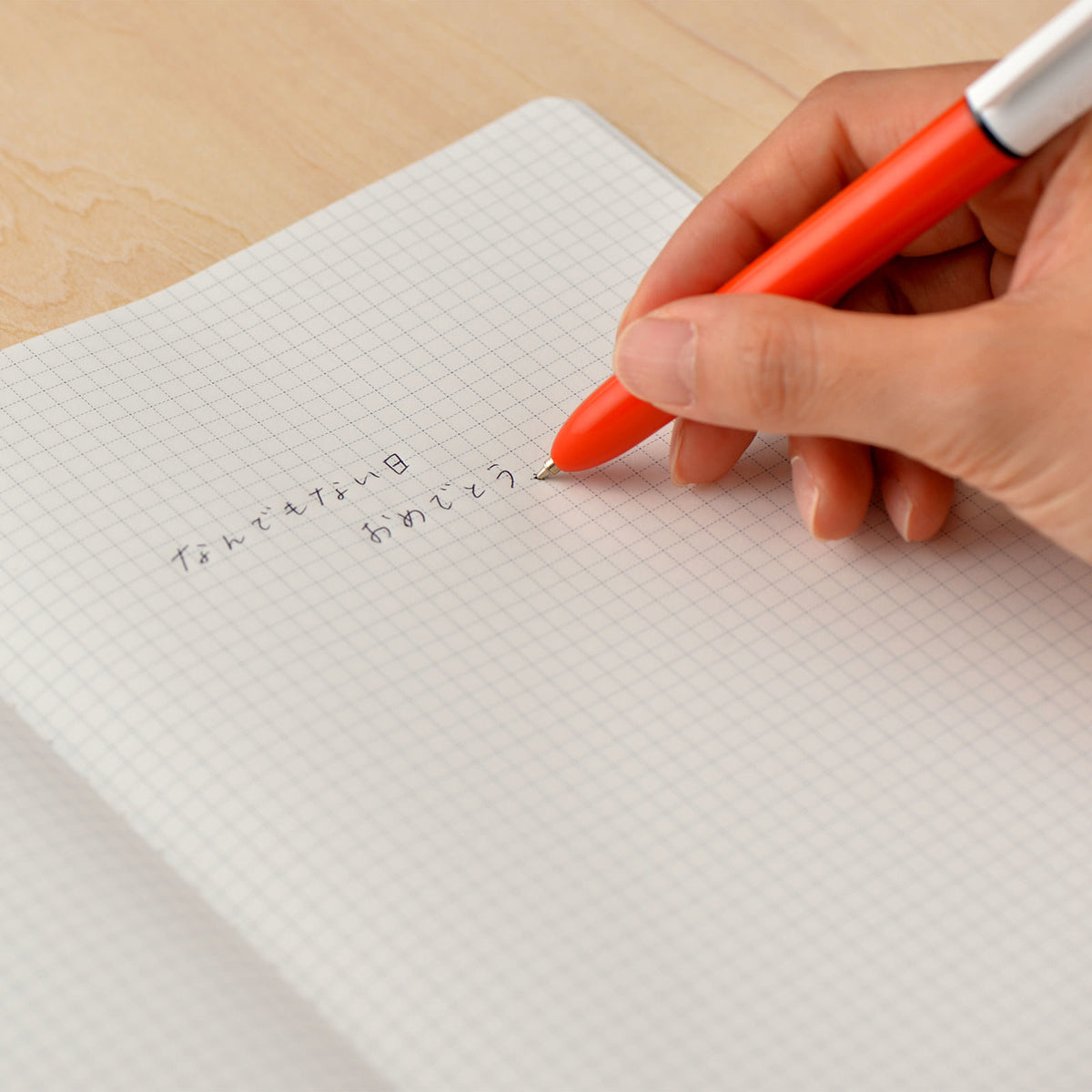 Hobonichi A5 Cousin Memo Pad Set