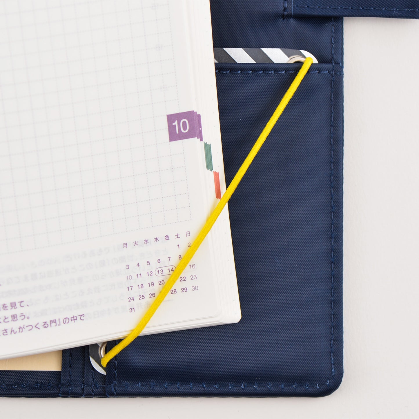 Hobonichi Page Keeper - A6 Techo Original/Weeks