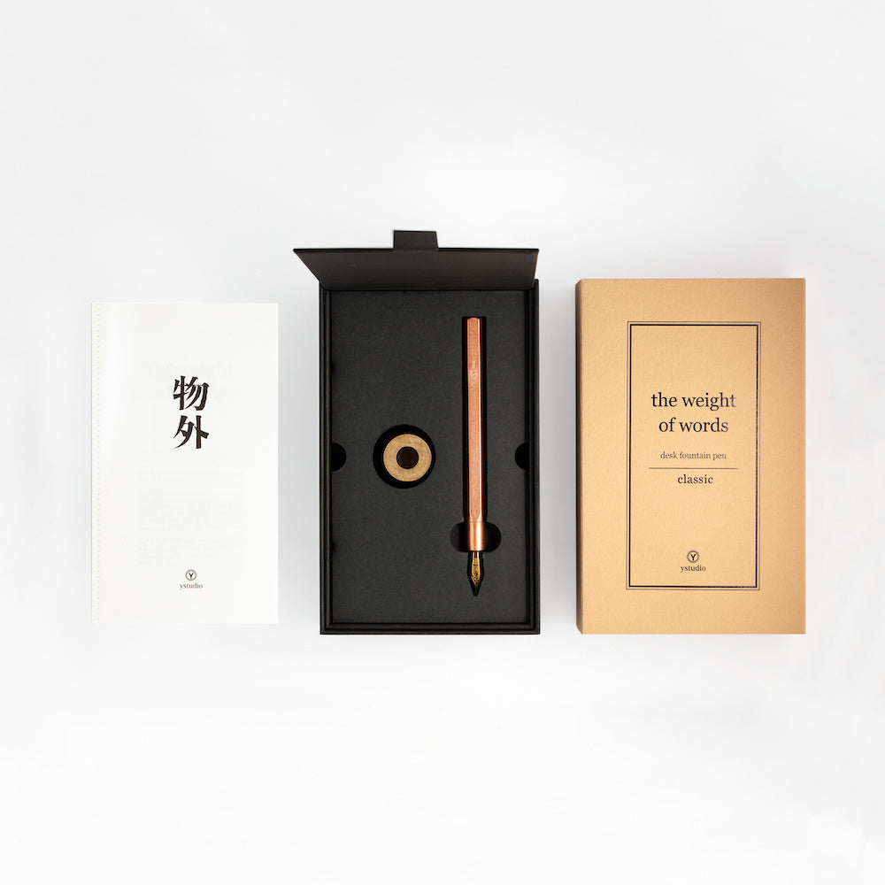 ystudio Classic Copper Desk Fountain Pen
