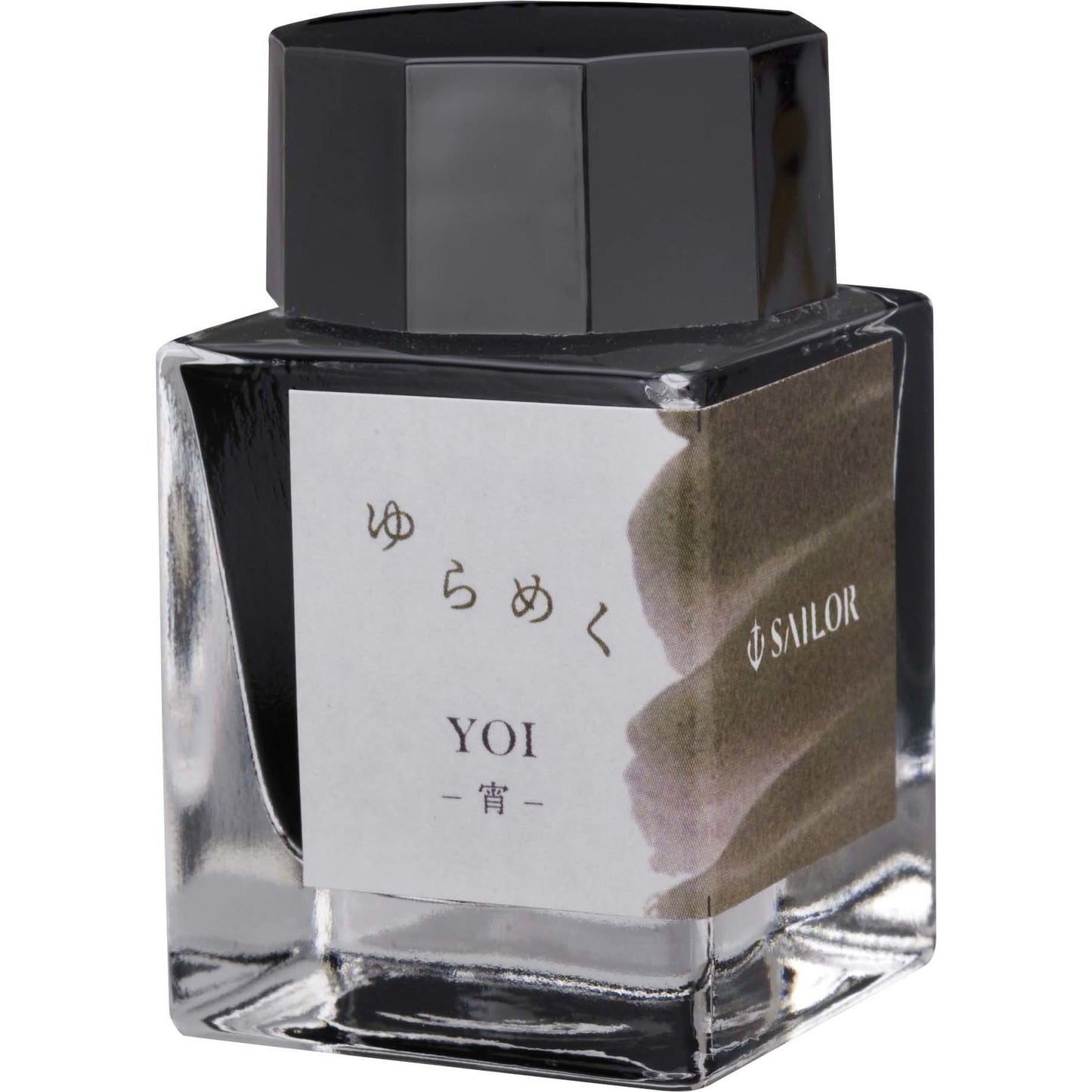 Sailor Yurameku Yoi (20ml) Bottled Ink